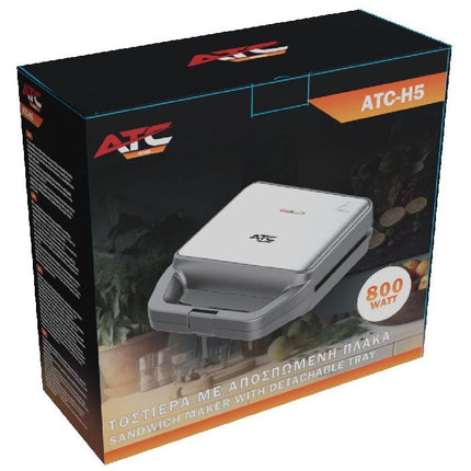 ATC H5 Τοστιέρα με Αποσπώμενες Πλάκες